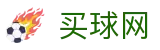 买球网(中国)官方平台 - 热点图深度复盘