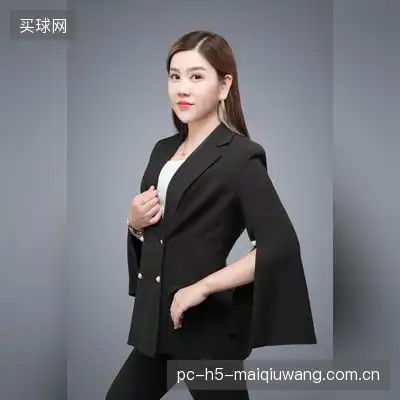 岳环山